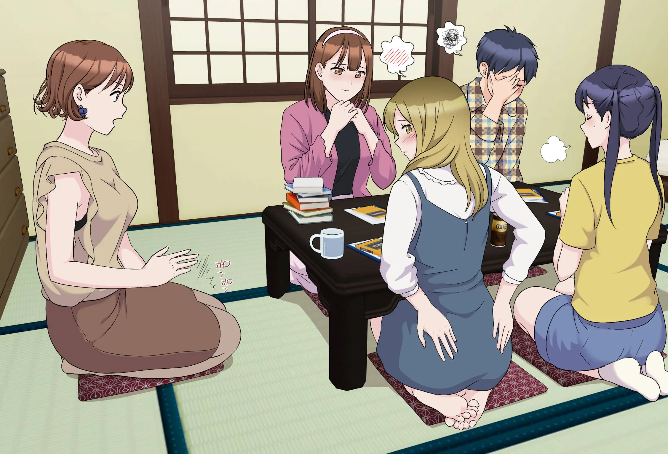 My Spanking Friends